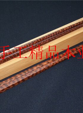 南美蛇纹木筷子便携式筷子圆筷筷无漆无蜡纯天然可定制