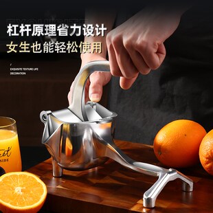 手动榨汁器多功能柠檬柑橘压汁器小型便捷式甘蔗葡萄柚子压汁神器