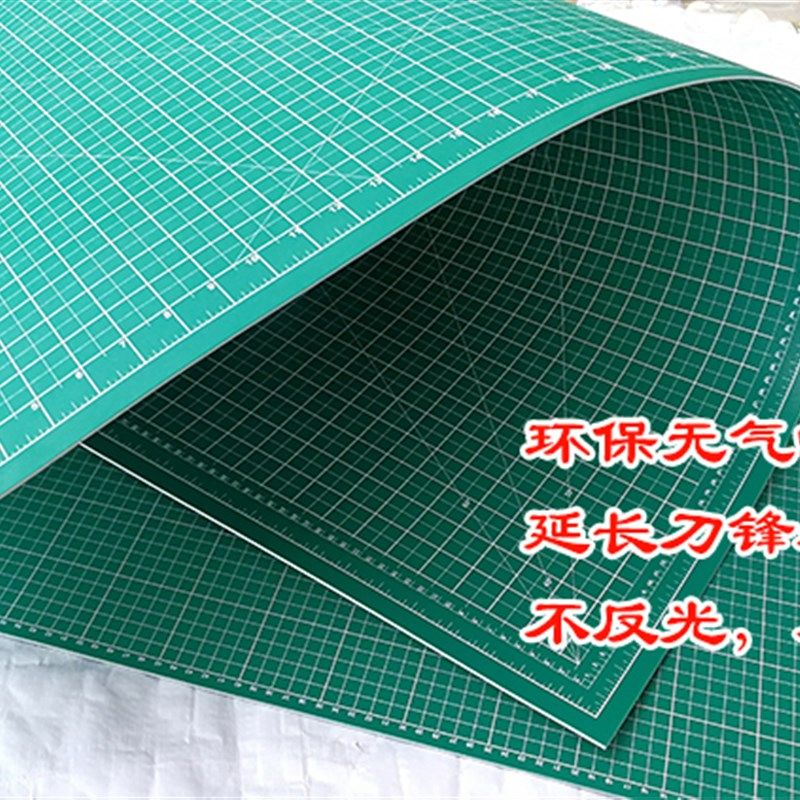 千刀万剐割不烂美工介刀垫板 60X120cm切割垫板