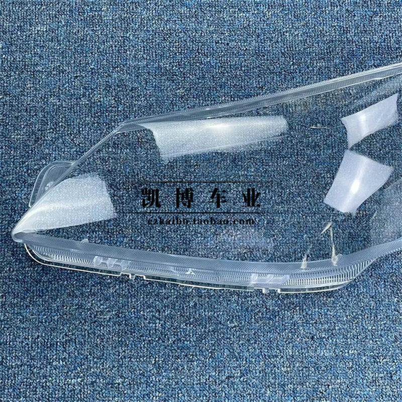 适用于奇瑞E5大灯壳 11-14款奇瑞E5前大灯透明灯罩 大灯壳 大面罩
