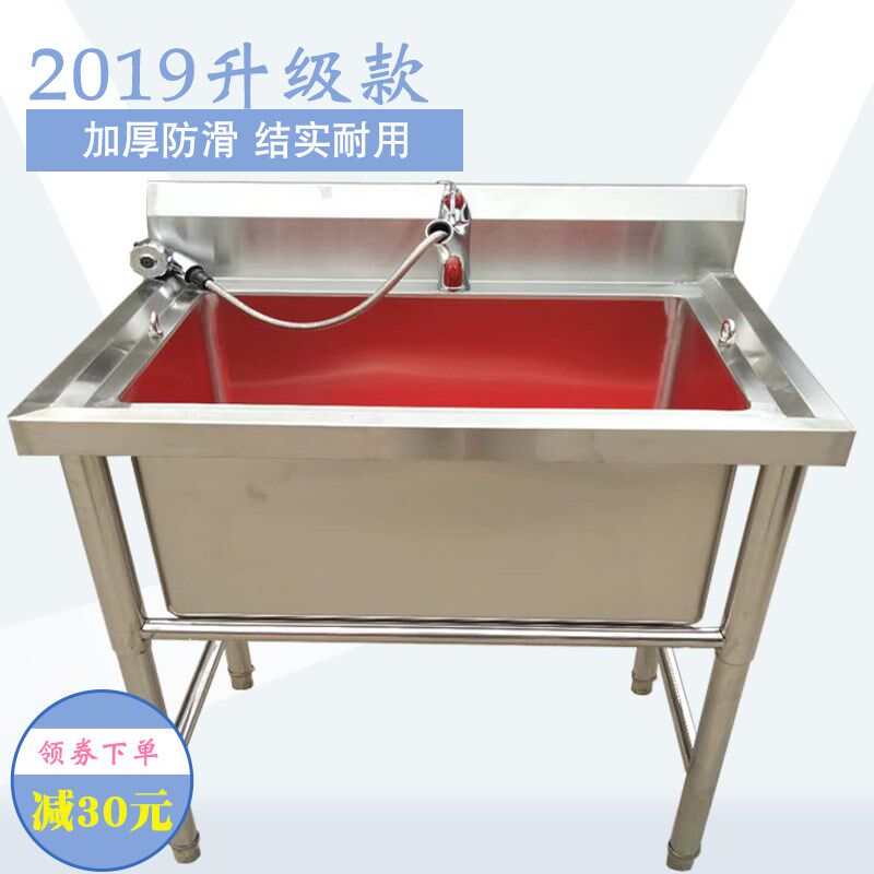 不锈钢宠物洗澡池狗狗用品洗澡盆泰迪金毛浴缸宠物店专用洗狗水池