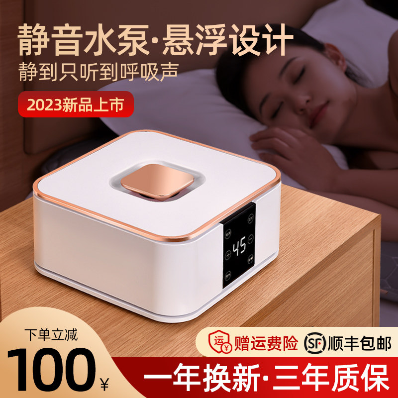 水暖电热毯双人双切家用水循环智能恒温调温水加热炕牀毯垫电热毯