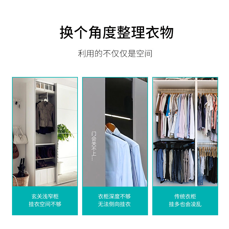 衣柜挂衣杆伸缩杆竖纵向收纳简易挂衣架顶装单杆衣通横杆五金配件