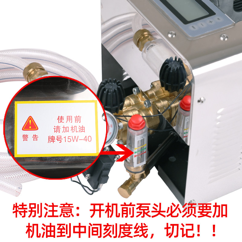 0.3L高压喷雾机工业加湿室外造景除尘养殖场消毒车间雾化降温设备