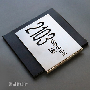 创意金属别墅商铺自建房门牌号码小区商品房住宅家用自用数字门号
