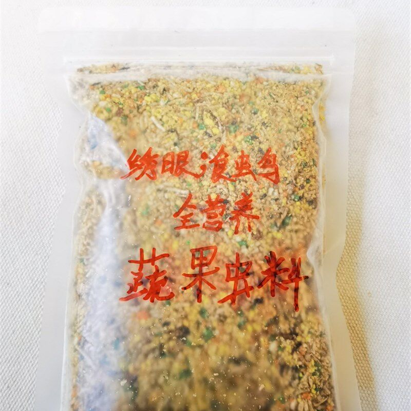 鸟饲料鸟食绣眼,食虫鸟全营养蔬果虫饲料,懒人模式 鸣鸟堂