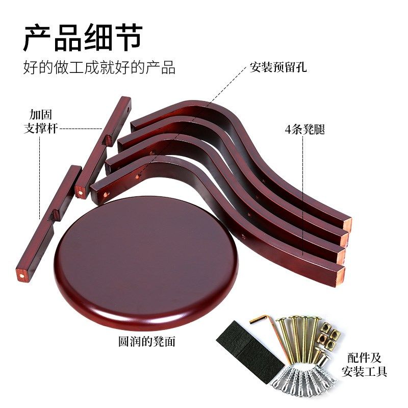 可拆卸简易单人通用中式木凳儿童成人椅子圆凳古筝琴凳乐器凳子