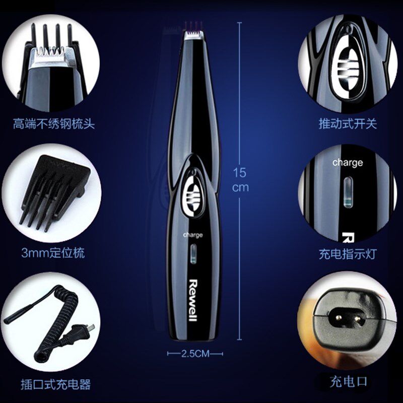 专业雕刻器电推剪雕花剪儿童成人电推子充电刻花刻痕字造型理发器