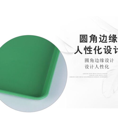 八哥鹦鹉鸟笼底盘托粪接粪盘猫笼狗笼兔笼鸽子通用粪便盘群笼配件