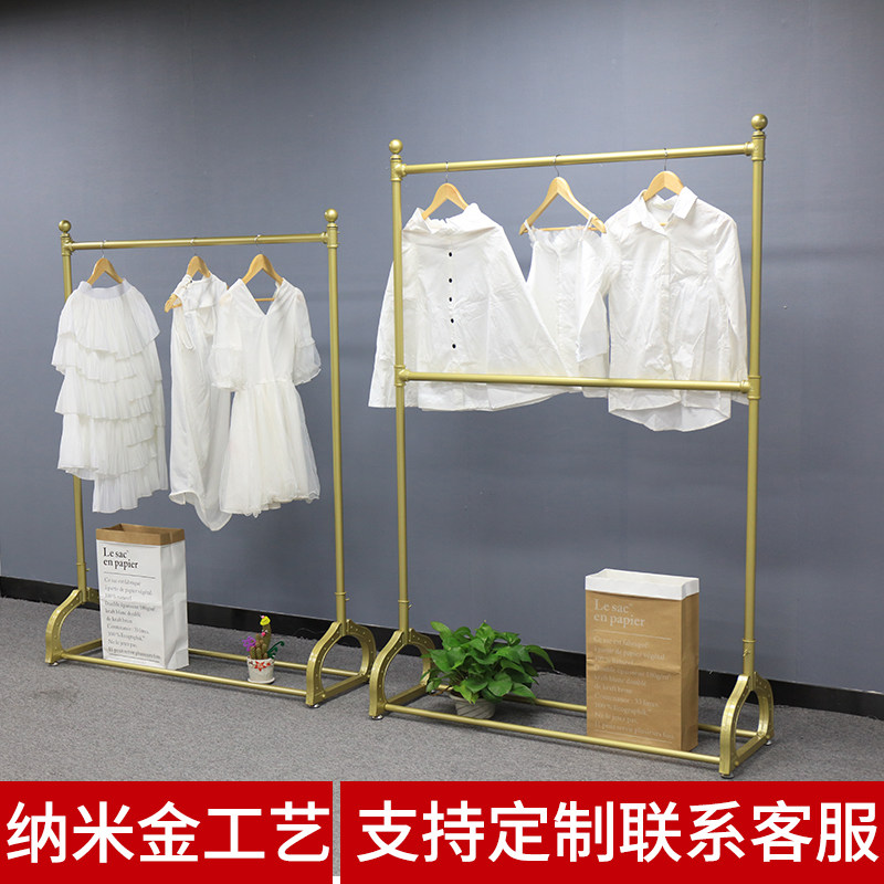 金色服装店展示架男女装店货架童装婚纱旗袍双层升降衣架落地简约