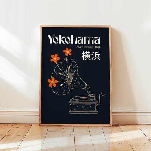 装饰画有框画挂画墙壁版画插画复古怀旧音乐节海报摇滚爵士小号