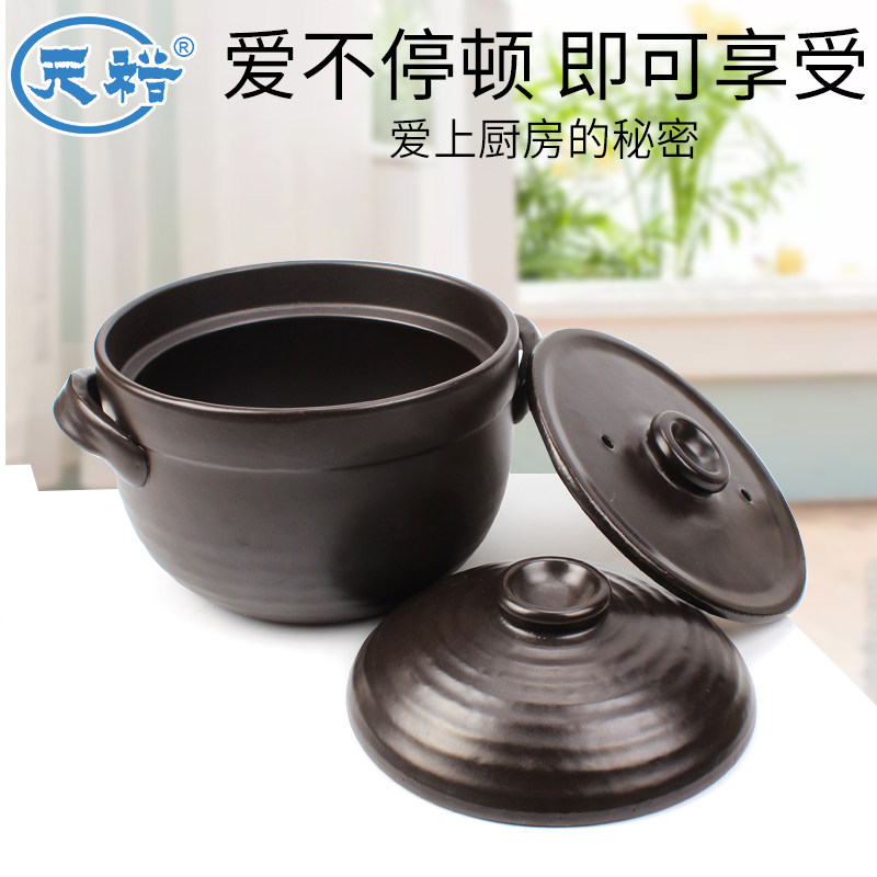 双盖微压煮饭土锅 日式陶瓷砂锅焖饭煲仔明火熬粥炖汤一人迷你锅