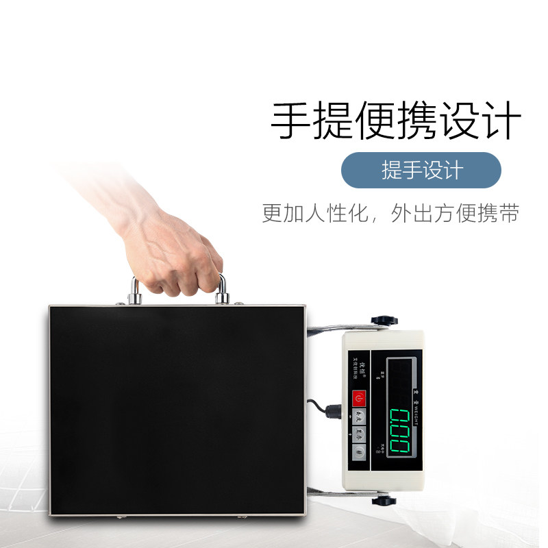 电子秤电子称台称家用克重称精准0.01g商用克称小型厨房中药优恬