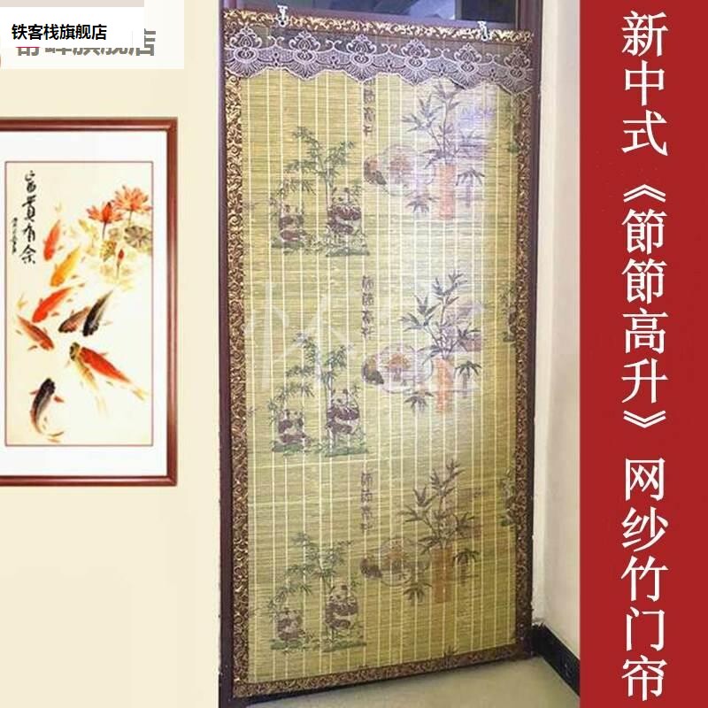 帘卷帘竹帘子家帘用百隔叶窗帘遮窗拉式手拉日光式卷升门降遮阳断