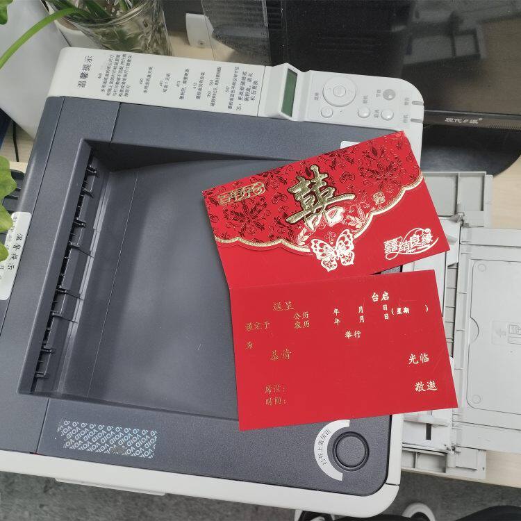 结婚请柬喜帖专用印表机 花店贺卡印表机 黑白雷射机惠佰HB-B616n