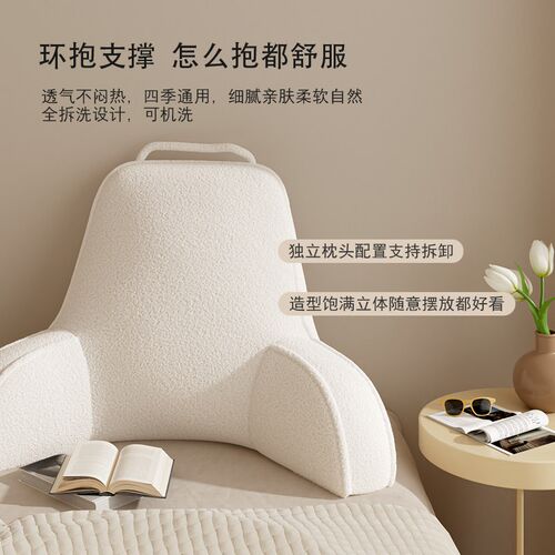 无枕腰枕加厚圈圈绒单人靠垫小孩抱枕护腰靠垫可拆洗孕妇护腰神器