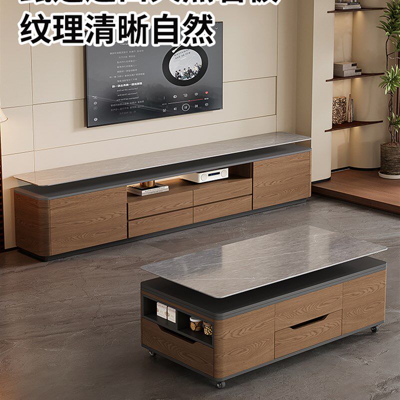 中古实木电视柜茶几客厅家用2025新款高柜小户型岩板电视机柜落地