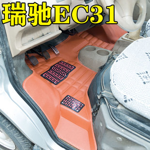 东风小康V27脚垫 V29厢型车脚垫 前排脚垫 人造皮革 小康V26