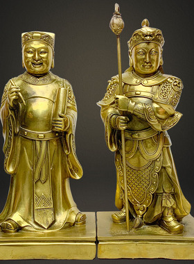 善缘堂铜文判武判铜像 文武判官一对大爷/二爷伯家居客厅桌面摆件