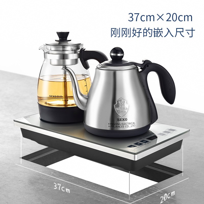 新功自动底部上水壶 不锈钢电热水壶 电茶壶茶台一体机 快速加热4