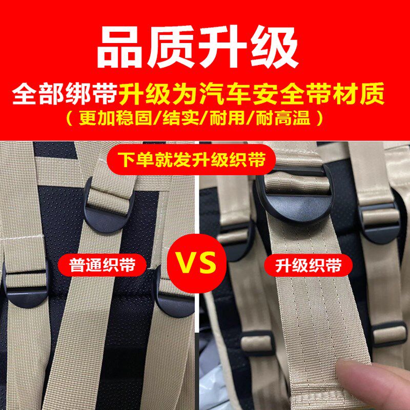车内载婴儿童安全出行座椅汽车上用便携式简易款宝宝坐垫0-3-12岁