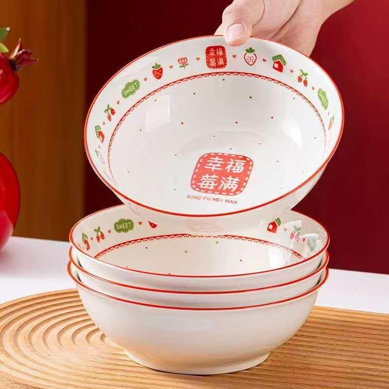 吃饭碗家用陶瓷大号米饭碗釉下彩2026年新款瓷碗面碗高颜值餐具