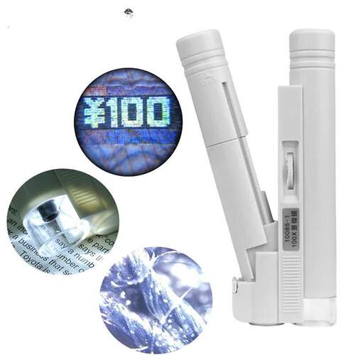 带刻度读数高清150倍100倍80倍40倍带灯显微镜网点印刷维修放大镜
