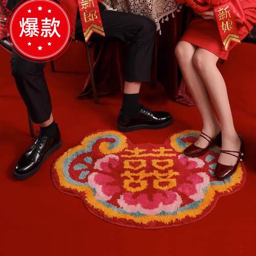 婚房布置囍事地垫结婚门口脚垫浴室吸水凉垫新中式红色喜字入户门
