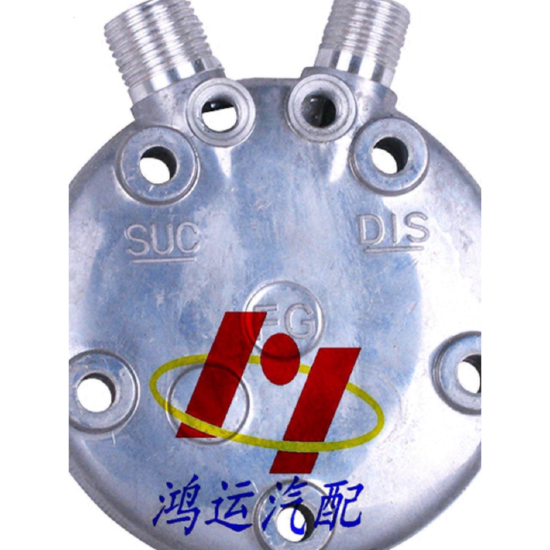 汽车空调508压缩机冷气泵上盖通用泵缸体后盖压缩机后出口盖