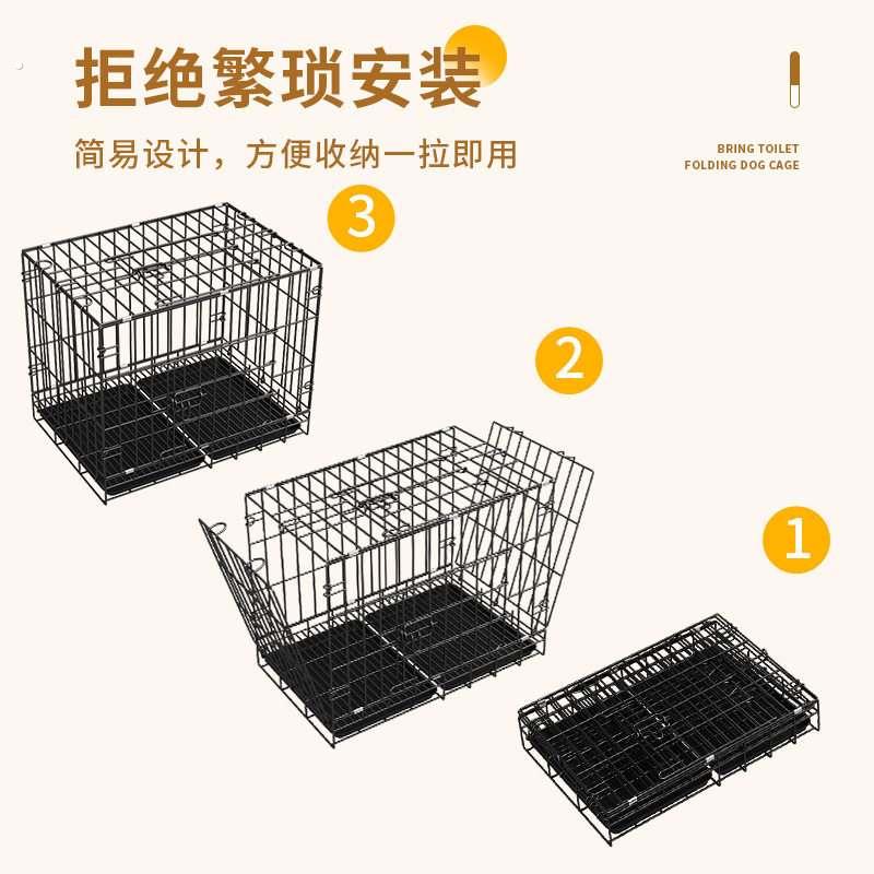 宠物围栏猫笼狗笼子中型犬家用不占地狗舍狗窝训练带厕所室内栅栏