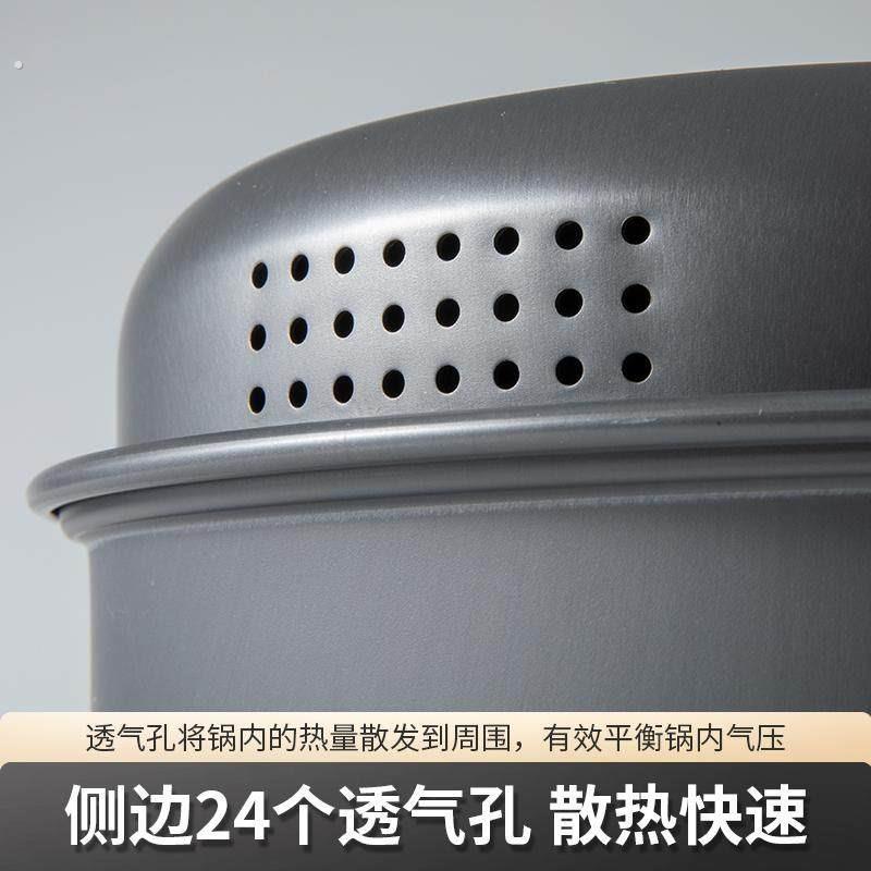 户外锅具炊具露营套锅野炊装备露营餐具便携蒸煮锅套装全套野餐锅