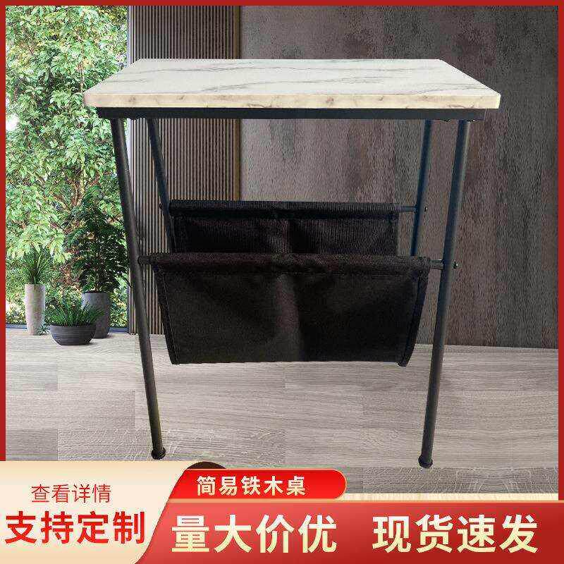 厂家供应简易折叠铁木桌欧式桌沙发小边几角几阳台客厅茶几方形