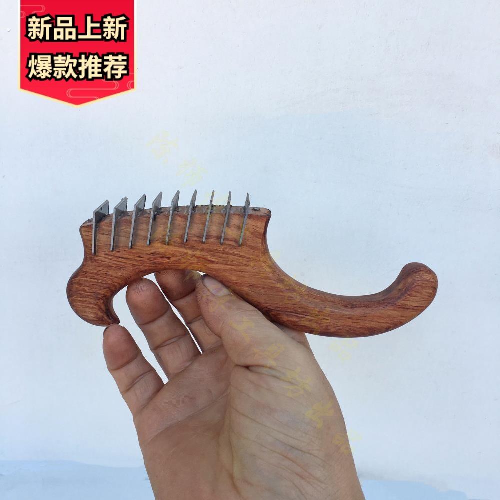 快板蜈蚣刨 制扇专用刨,弧度刨 大骨腰身 大骨 刮磨工具 新款