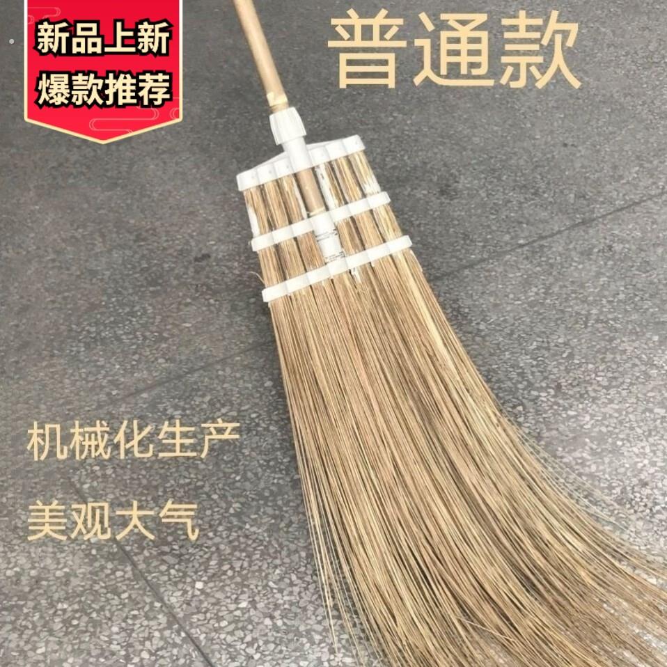 毛竹扫把把户外专用庭院竹扫把大竹子扫把工厂扫把马路扫把街扫