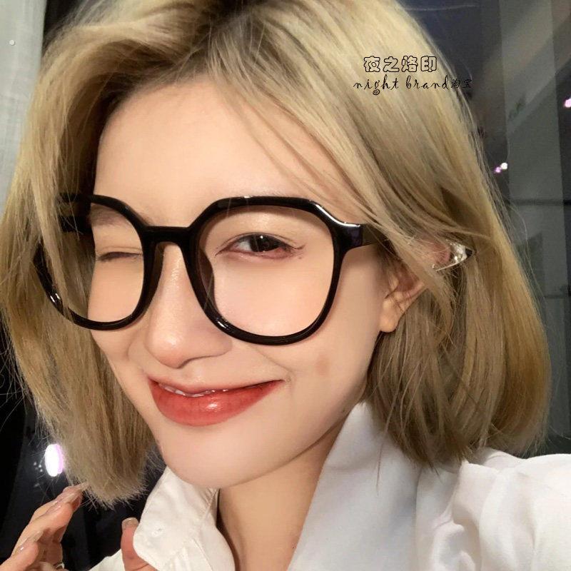 复古大眼镜框高级感超轻无镜片素颜镜架黑色空架女网红眼睛装饰
