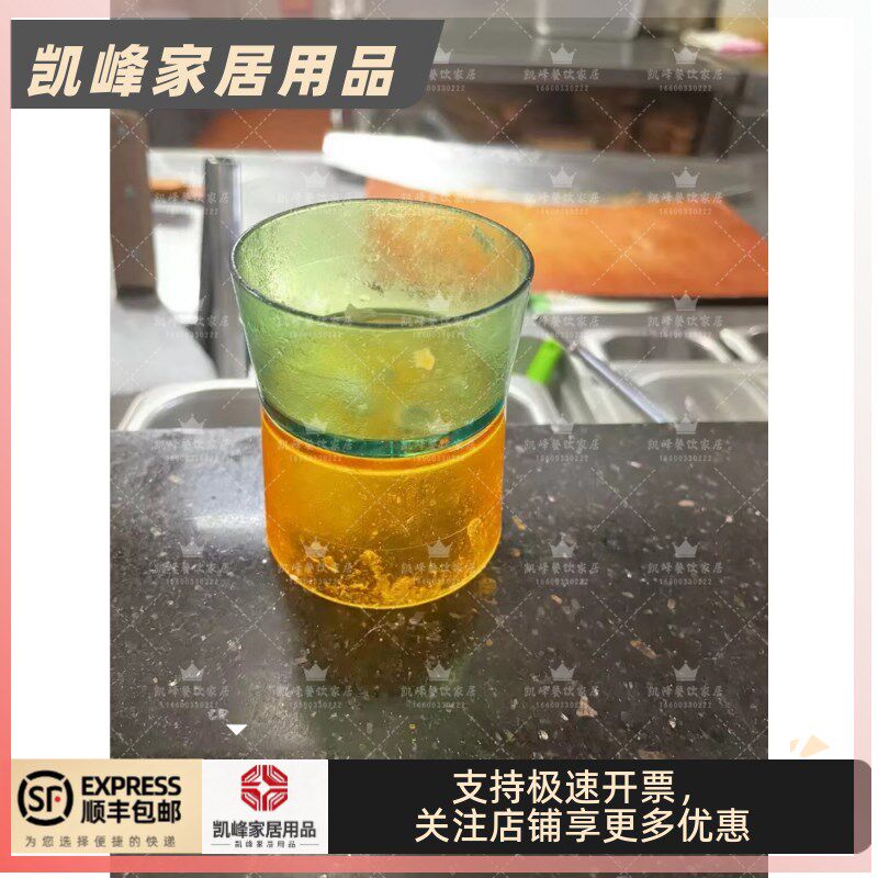 餐厅用新披萨芝士杯Chizza馅料杯含票包邮