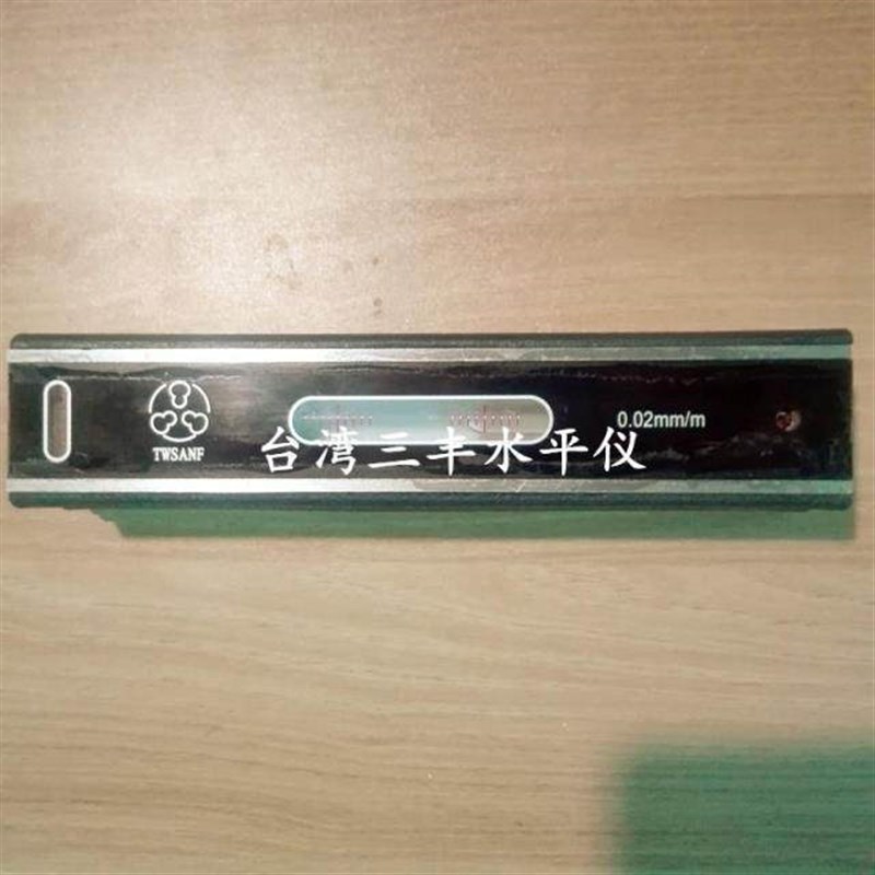 台湾三丰条式水平仪150/200/250/300*0.02mm钳工水平仪框式水平仪