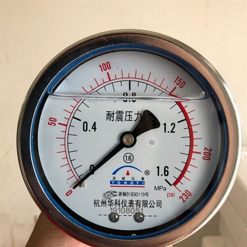 杭州华科储气罐轴向气压表4分YN100Z永屹仪表0-1.6MPA耐震压力表