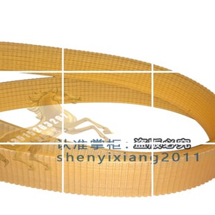 HDCNC威海华东数控200-750 MW1420*750型外圆磨床12V800J皮带