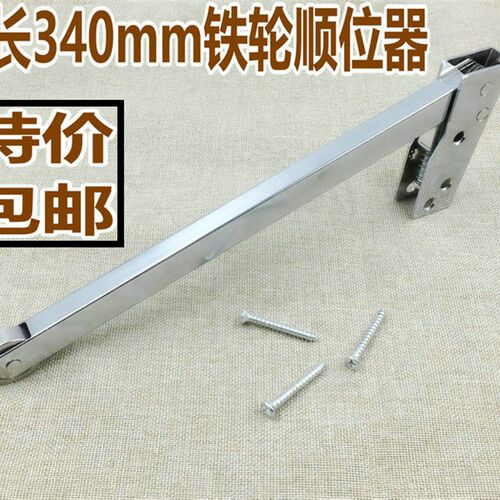 铸铁顺位器 闭门器 双顺序消防门顺序器 钢制防火门顺位器 加长款