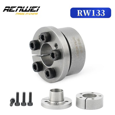 RW133系列胀紧套Z8型d20~100胀紧联结套KTR206涨紧套SWLE200B涨套