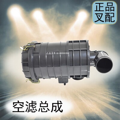 叉车空气滤芯器空滤总成空气滤清器K1122适用于合力3T叉车配套