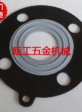 防腐蚀垫片橡胶衬四氟管道橡胶法兰垫片PTFE EPDM F4衬三元乙丙