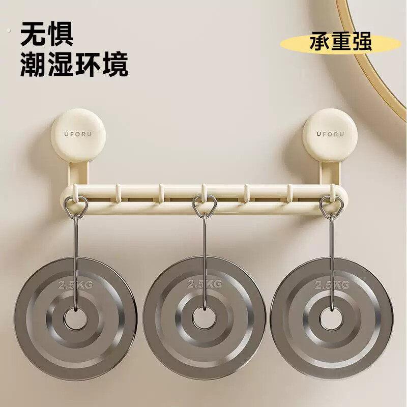 德国品质毛巾置物架化妆室免打孔挂毛巾杆加长便捷浴室吸盘毛巾架