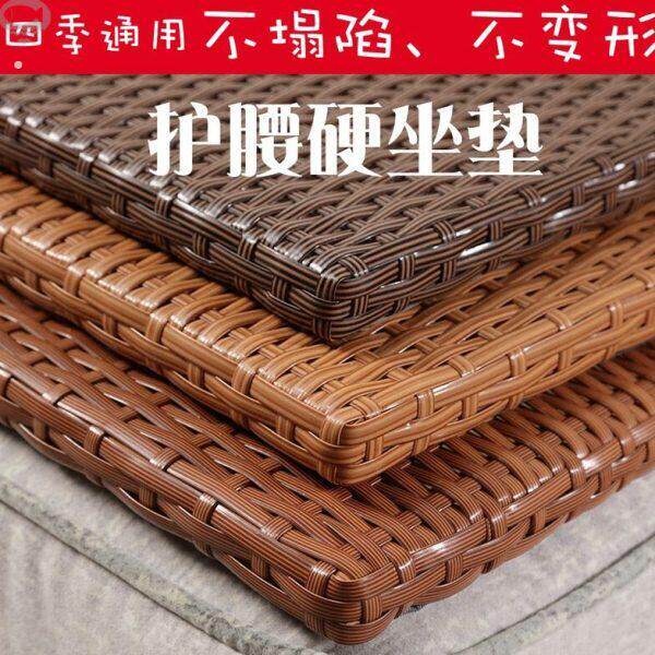 沙发藤垫硬垫子睡觉用木板垫藤板沙发垫飘窗坐垫不变形加硬垫硬座