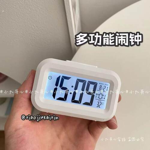 自动夜光电子时钟数字钟表桌面台式卧室智能闹钟感光显示背光常亮