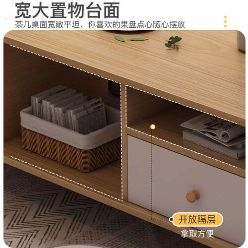 茶几客厅家用现代简约茶几小户型实木腿茶桌茶台方形茶几客厅桌子