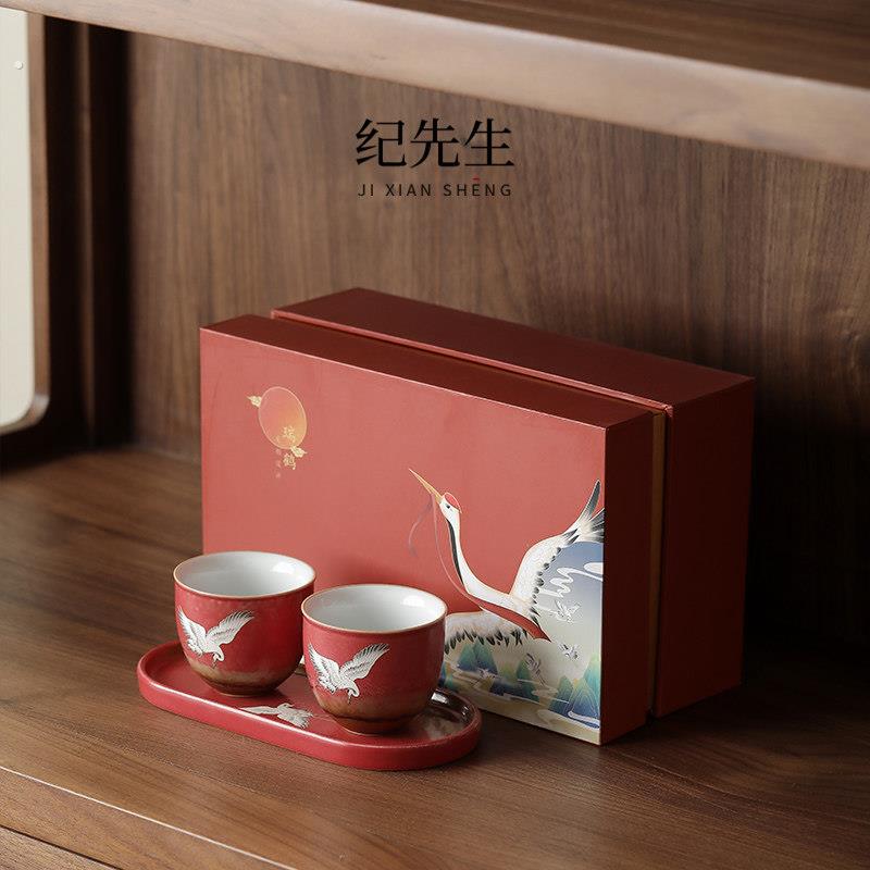 故宫文化茶杯主人杯夫妻对杯送长辈老师退休妈妈爸爸新婚礼物生日