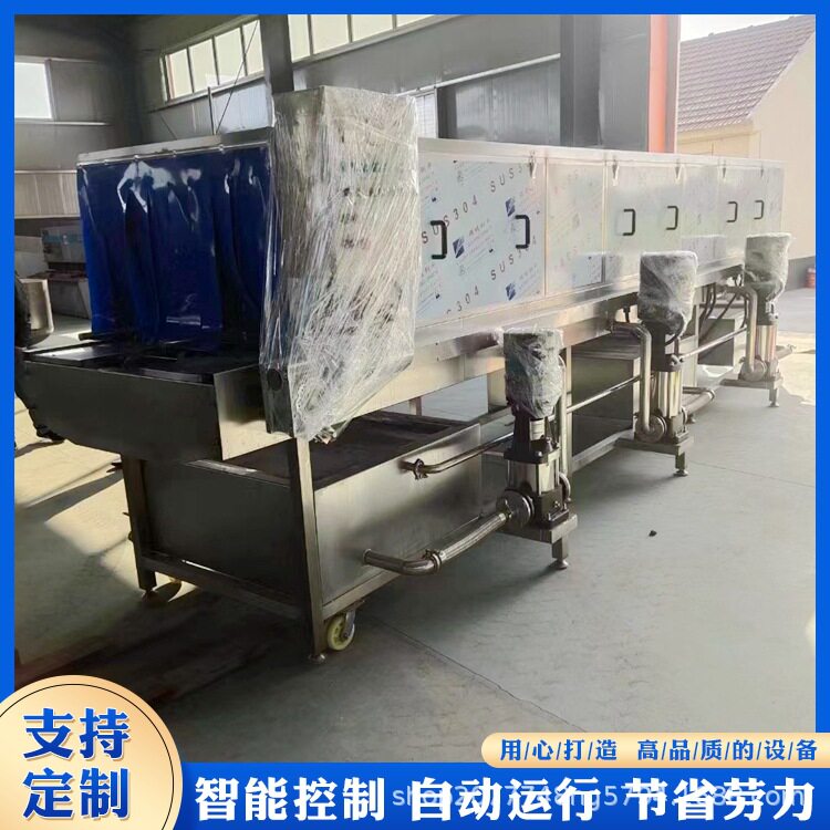 塑料周转箱清洗机厂 全自动高压喷淋鸡蛋海鲜篮洗蓝机 洗筐机定制