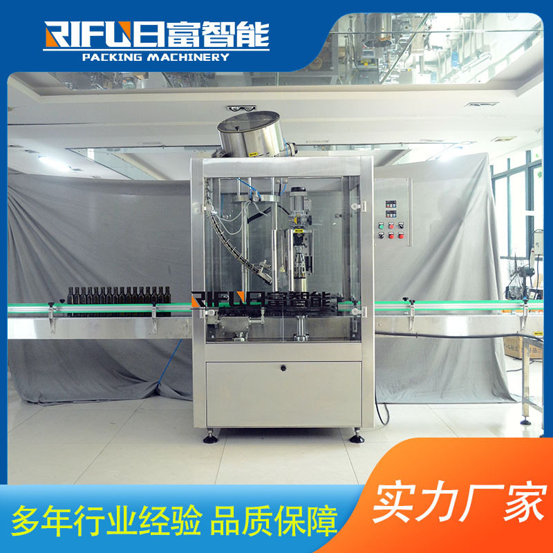 全自动西林瓶口服液扎盖机 玻璃瓶封盖机 白酒瓶封口设备